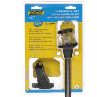 Seachoice LED All-Round Light With Stainless Steel Tubing - Image 3