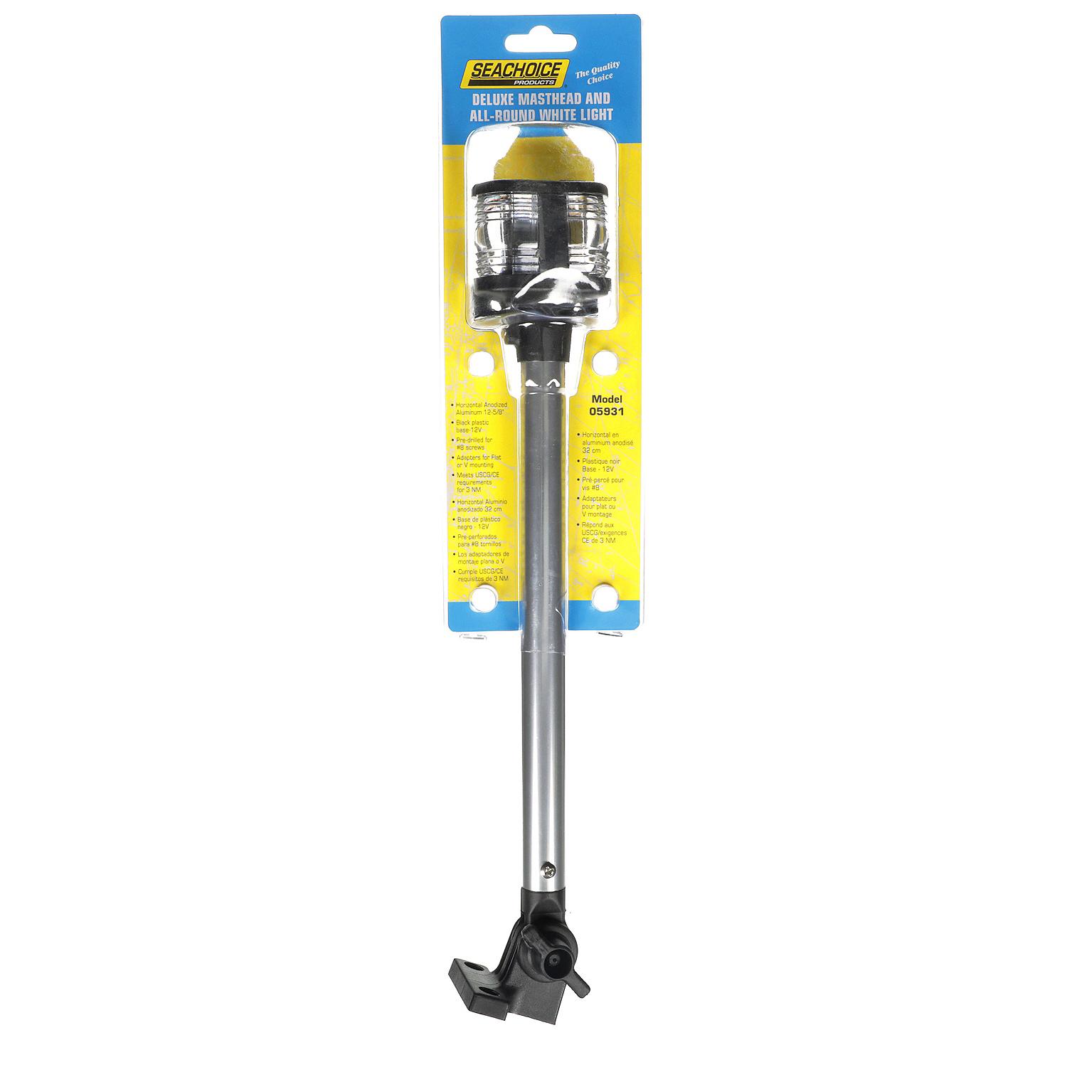 Seachoice Deluxe Fold-Down Masthead and All-Round White Light - Image 2