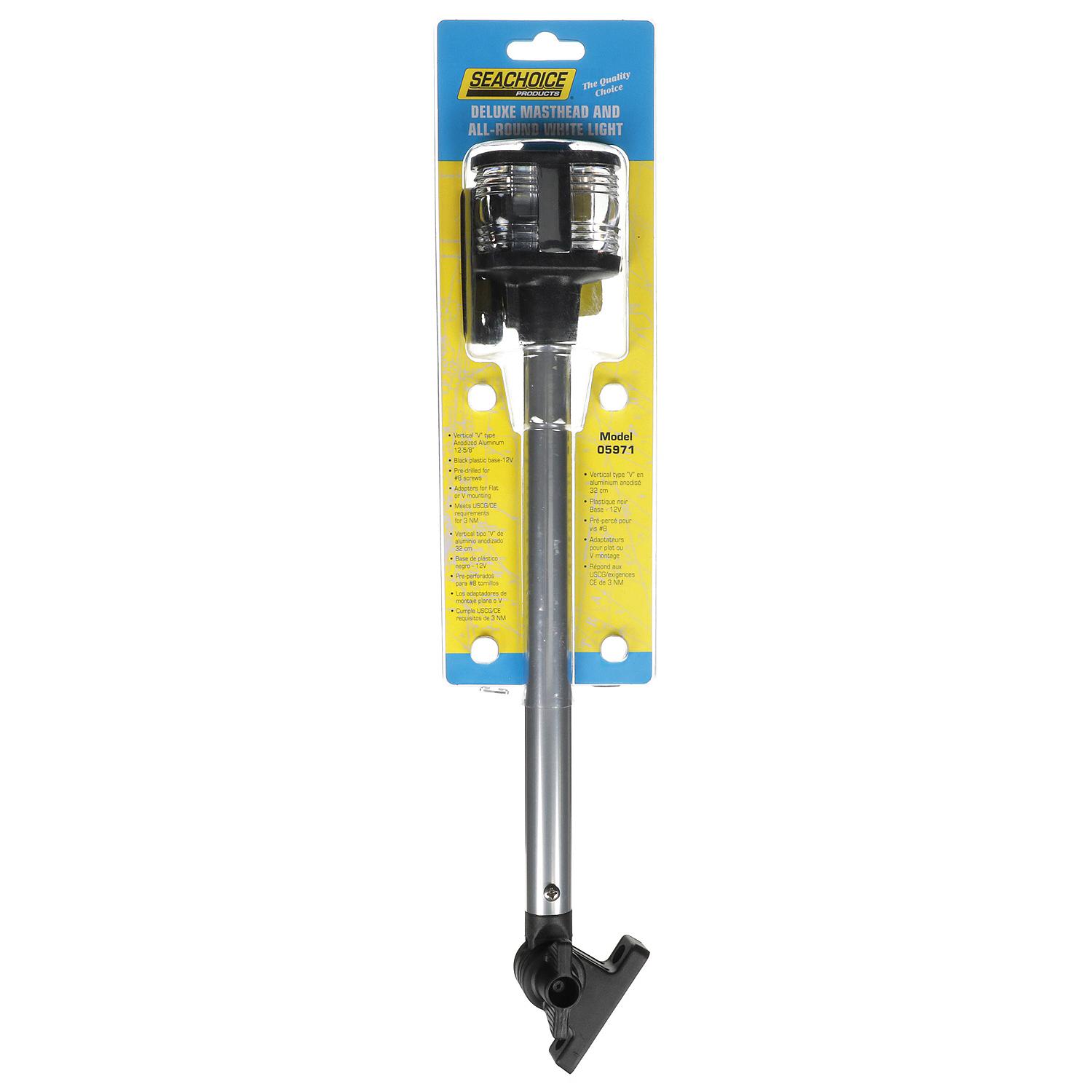 Seachoice Deluxe Fold-Down Masthead and All-Round White Light - Image 8