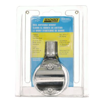 Seachoice 19541 316SS Antenna Rail Mount - Image 6