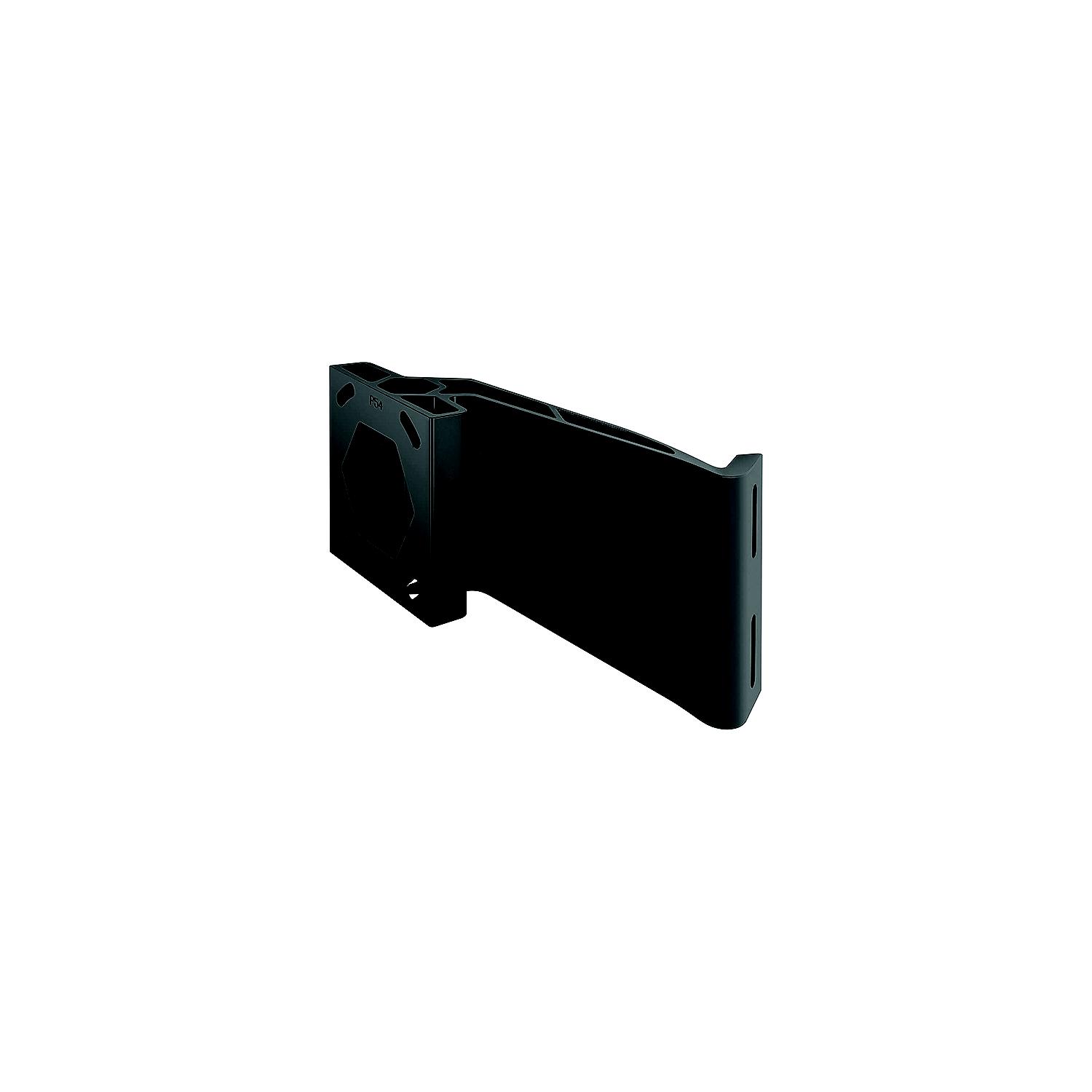 Minn Kota 1810381 Raptor Port 4" Jack Plate Bracket, Black - Image 2
