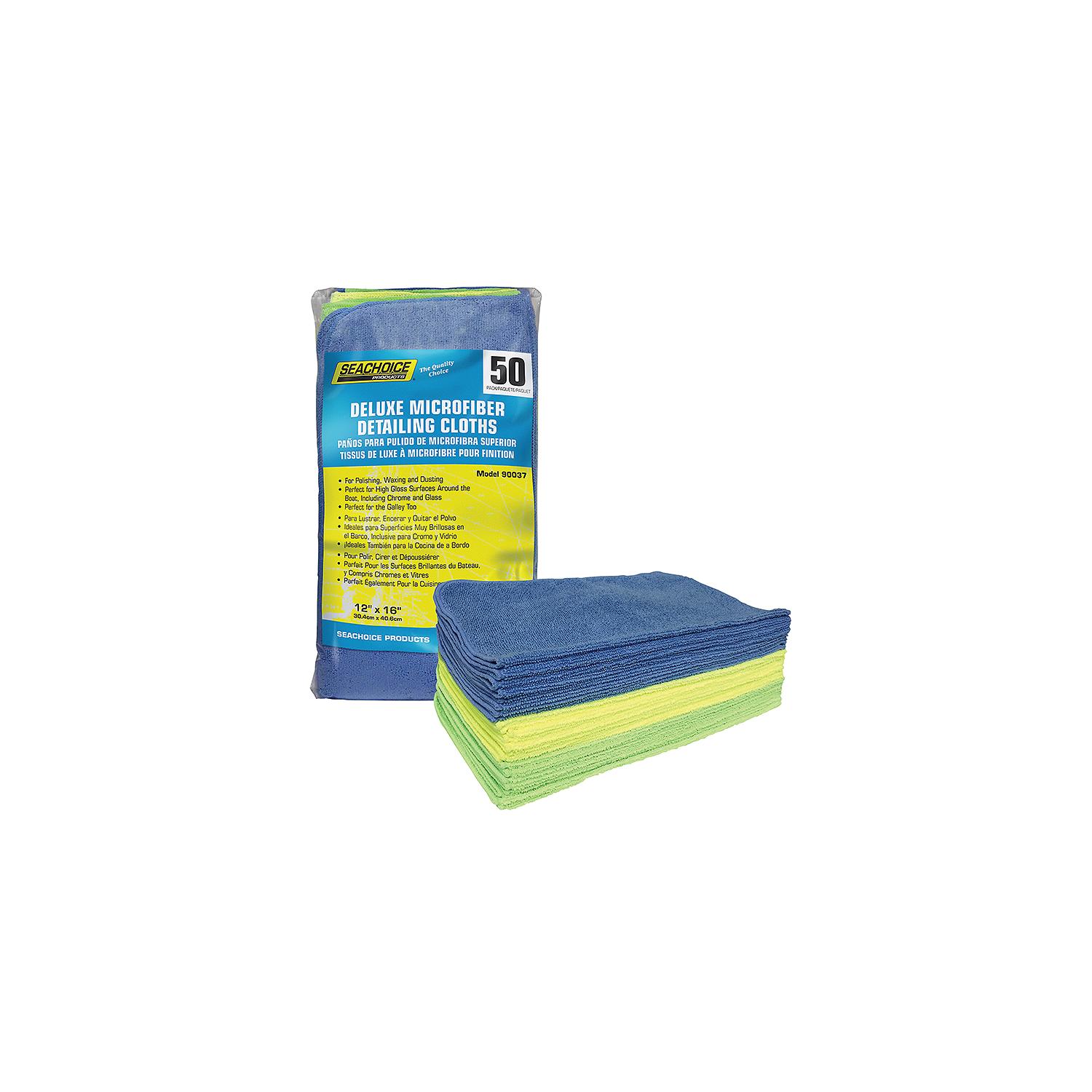 Seachoice 90037 Microfiber 14" x 14" Cloths Variety Pack, 50-pk. Bag - Image 2